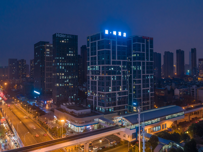 Others 5, ZHEYOUYOU Hotel (Wuhan Gutian 2nd Road Metro Station), Wuhan