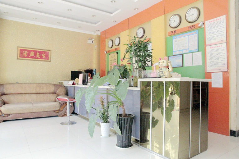 Others 5, Yuntian Hotel (Nanjing Longmian Avenue Subway Station), Nanjing