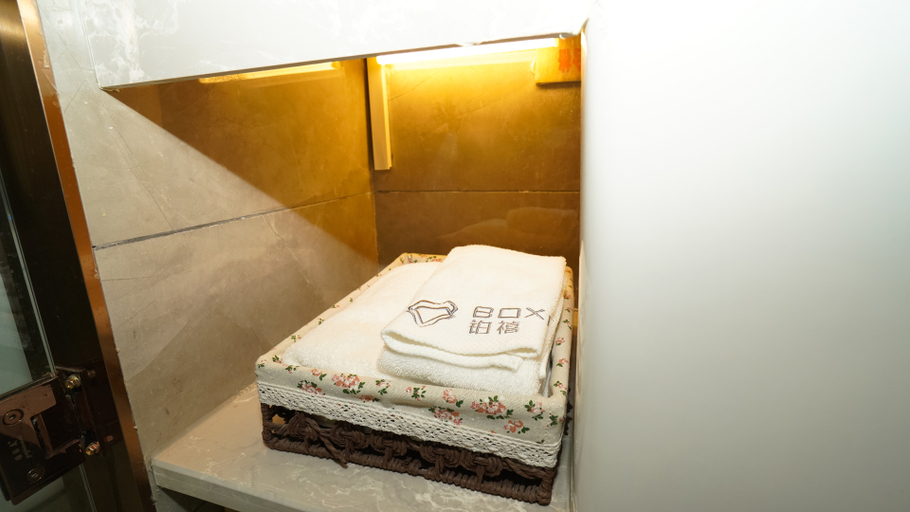 Others 5, BOXI HOTEL, Kaifeng
