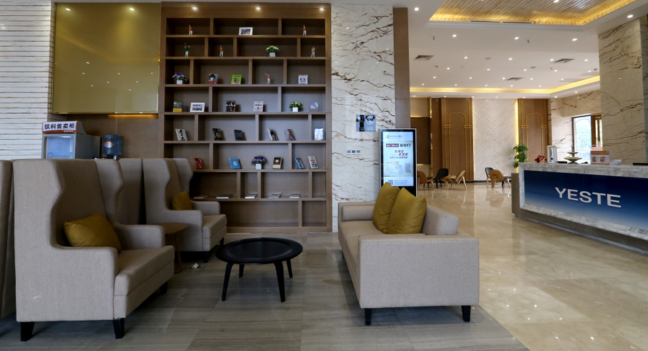 Others 5, Yeste Hotel (Wuhan Changfeng Avenue Garden Expo), Wuhan