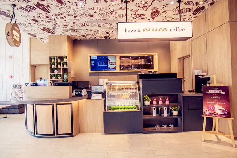 Food & Drinks 5, Hanting Premium Hotel Taizhou Hailing Red Star Macalline, Taizhou