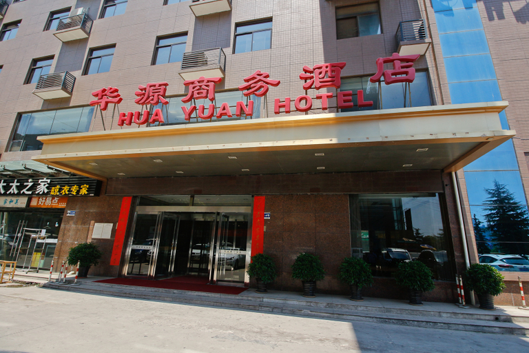 Exterior & Views 4, Huayuan Hotel (Xi'an North Railway Station Shaanke University), Xi'an
