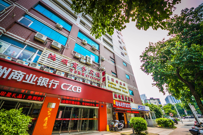 Exterior & Views 1, Hongshun Business Hotel, Fuzhou