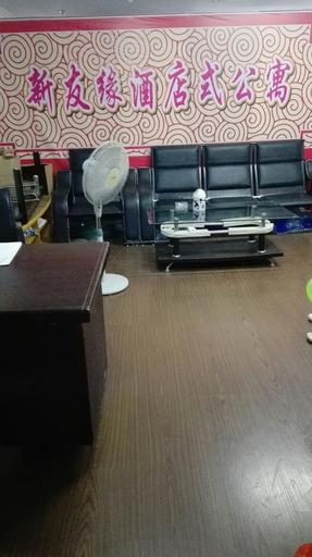 Others 3, Changsha Xinyouyuan Hotel Apartment, Changsha