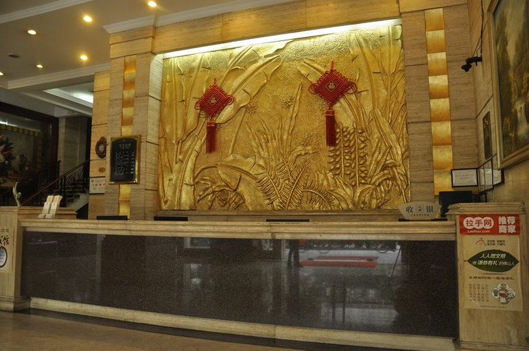 Others, Yeste Hotel (Foshan Zumiao), Foshan