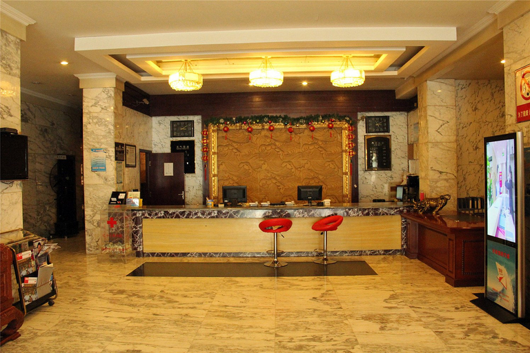 Others 4, Pinyue International Hotel, Puyang