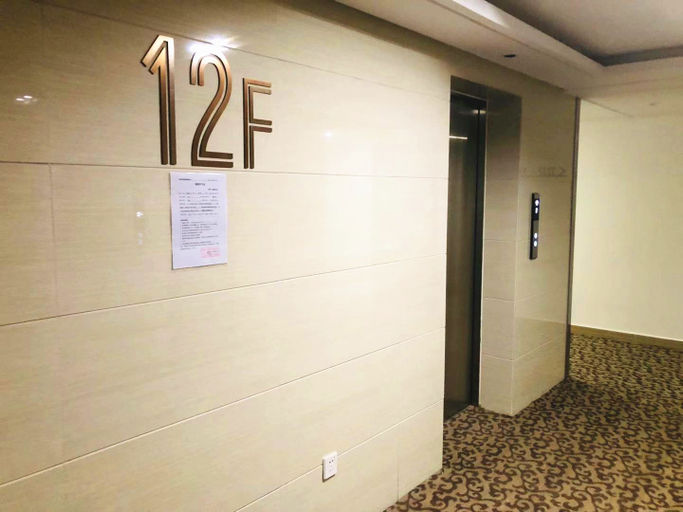 Others 3, Junlan Business Hotel (Zhengding Convention and Exhibition Center), Shijiazhuang