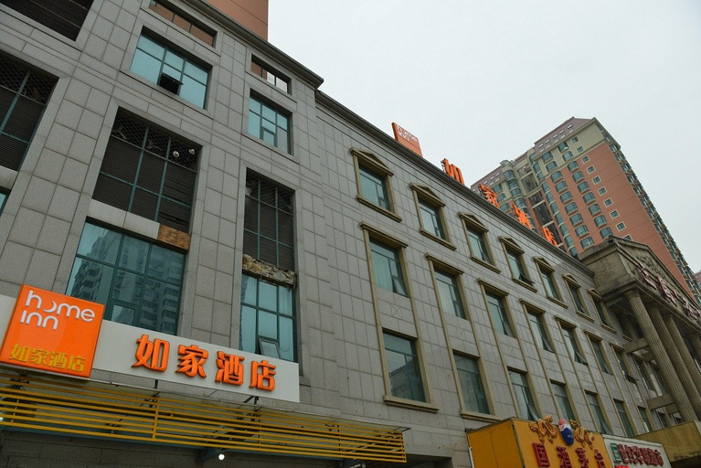 Exterior & Views 2, Homeinn Selected(Beijing National Stadium Branch), Beijing