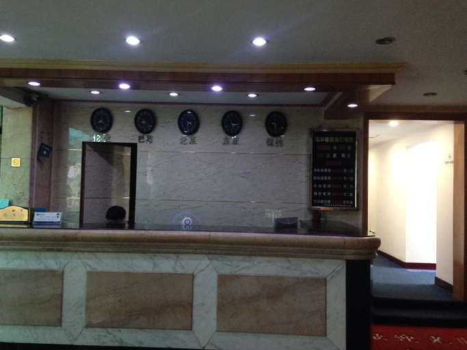 Others 2, Shengsi Haihualou Hotel, Zhoushan