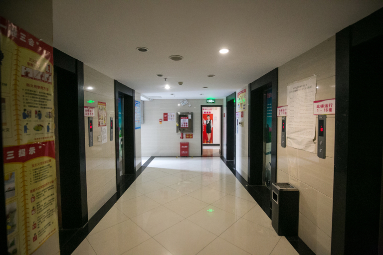 Others 5, Dushi 118 Hotel Chain, Changsha