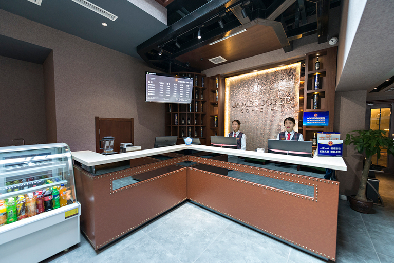 Others 4, James Joyce Coffetel (Beijing Qianmen), Beijing