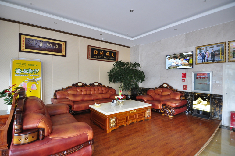 Others 3, Dynasty Hotel, Honghe Hani and Yi