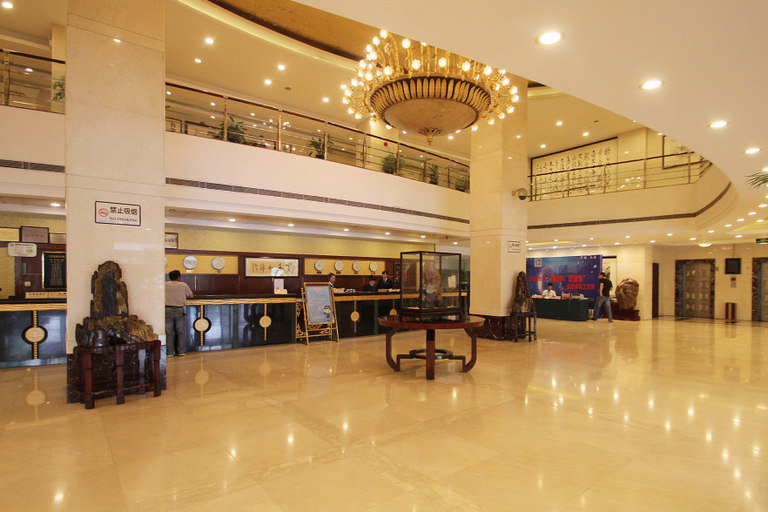 Others 4, Xinchangjiang Hotel, Shanghai