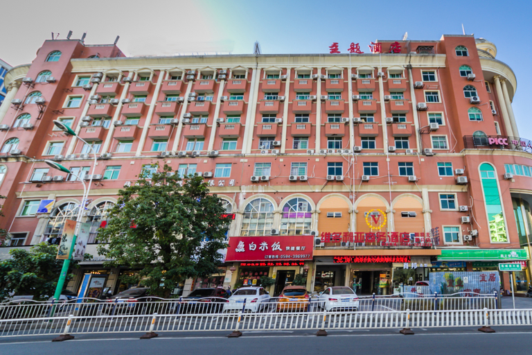 Exterior & Views 5, Victoria Business Hotel, Putian