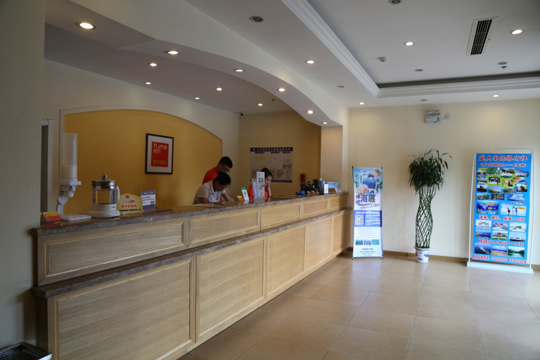 Others 4, Zhumei Impression Hotel apartment (Qingdao Licang District government store), Qingdao