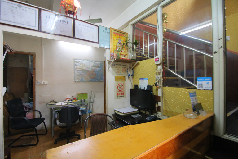 Others 4, Luoshen Hostel, Shanghai