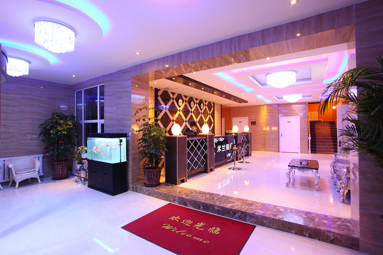 Others 3, Longqing Business Hotel, Suihua