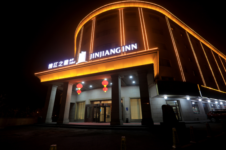 Exterior & Views 1, Jinjiang Inn Select Urumqi Midong Avenue, Ürümqi