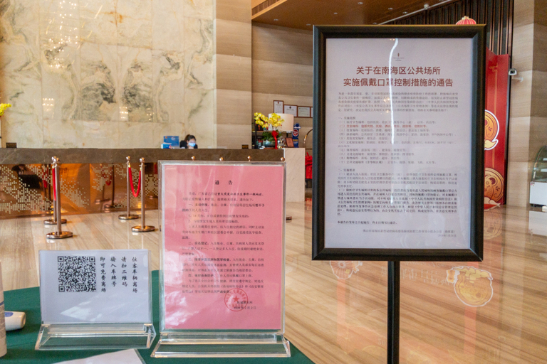 Food & Drinks 5, Park Lane Hotel Foshan Qiandeng Lake, Foshan