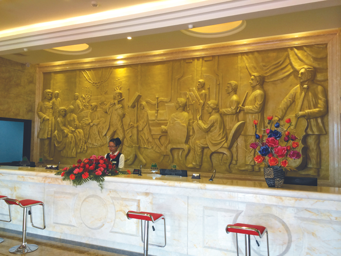 Others 3, Gehlfrin Hotel, Jieyang