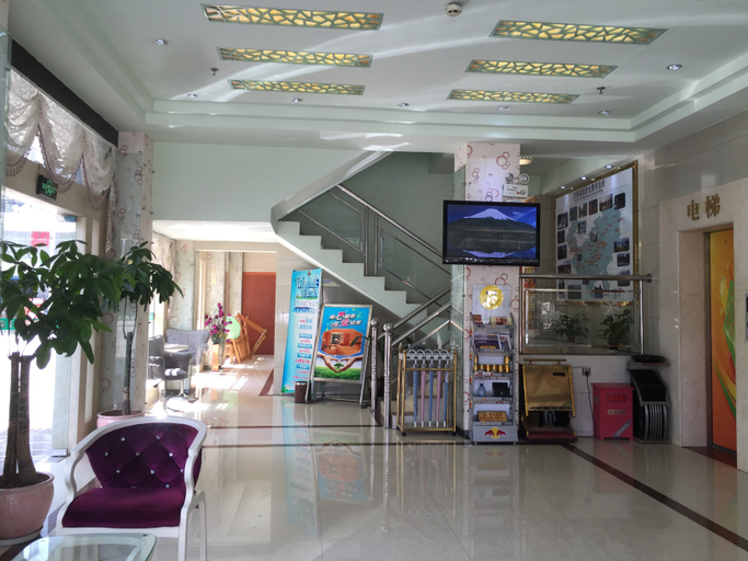 Others 2, PinShang Holiday Hotel (Detian Avenue Store, Daxin County, Chongzuo), Chongzuo