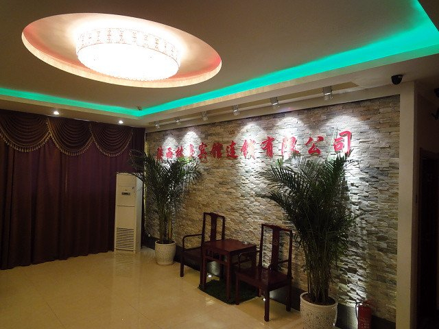 Others 5, Linhao Hotel (Xi'an Datang Everbright City Convention and Exhibition Center Metro Station), Xi'an