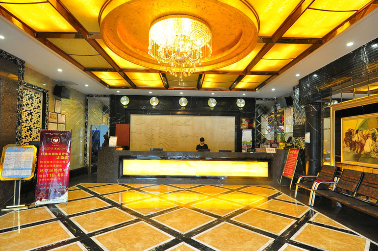 Others 3, Tritone Hotel (Taihe Jinbo World Store), Guangzhou