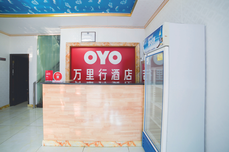 Others 5, Tianjin Wanlixing Hotel, Tianjin