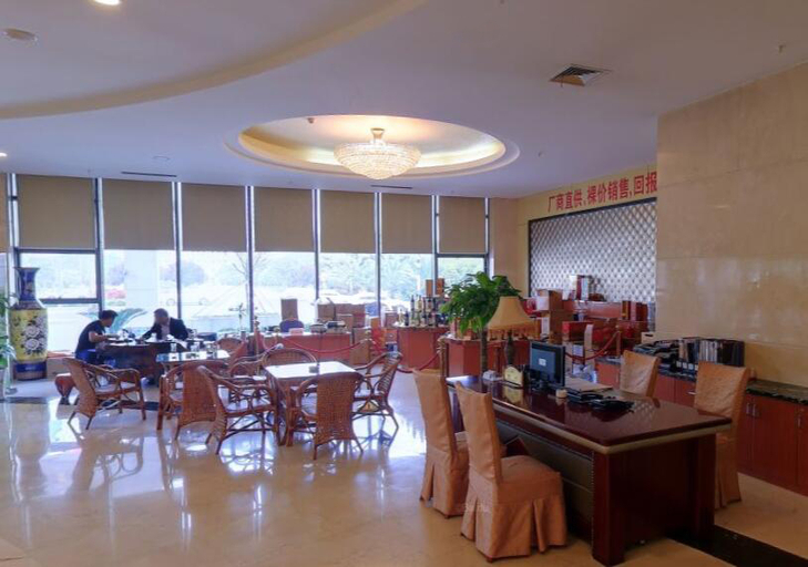 Food & Drinks, Sports International Hotel, Suzhou