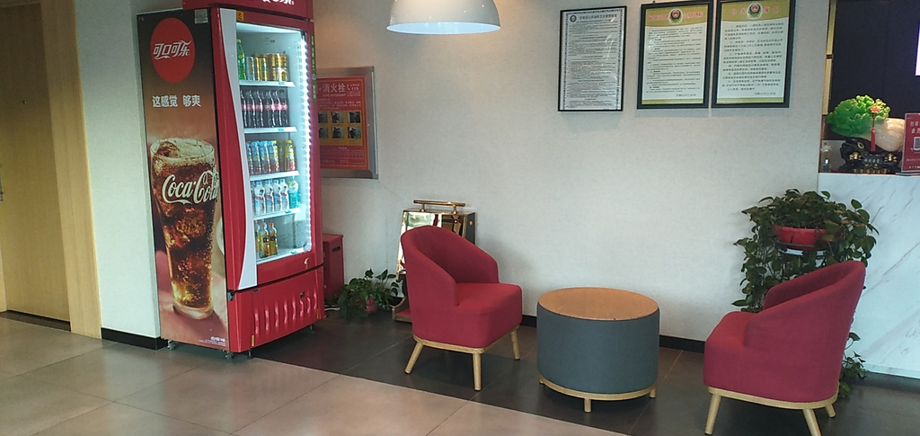 Others 4, Shangke Youpin Hotel (Ma'anshan Wanda Plaza), Ma'anshan