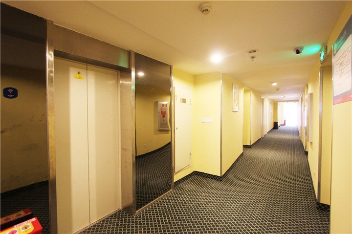 Others 5, Hanting Hotel Chongqing University Town, Chongqing