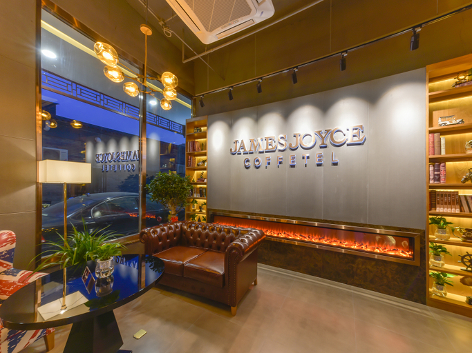 Others 3, James Joyce Coffetel Hotel (Zhangbei Government Road), Zhangjiakou