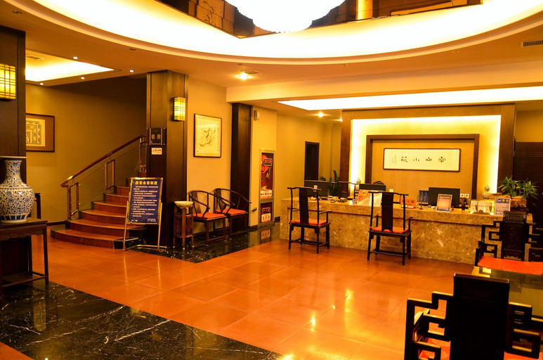 Food & Drinks, Nanshan Xiaozhu Boutique Hotel (Suning Plaza Hubushan Branch), Xuzhou