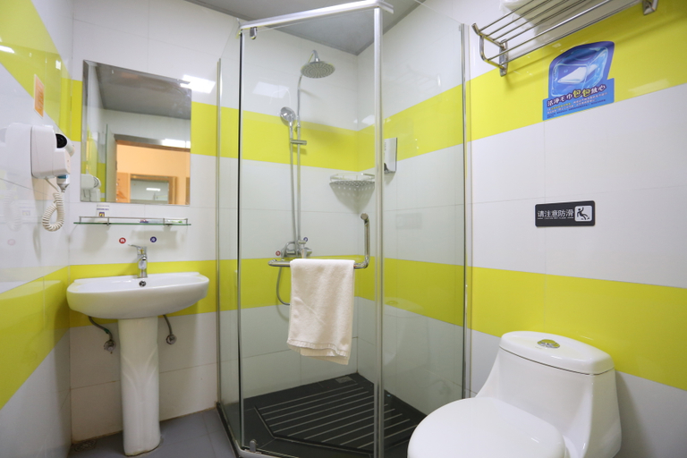 Bathroom 4, Ji Hotel Shanghai Zhuanqiao Wanda, Shanghai