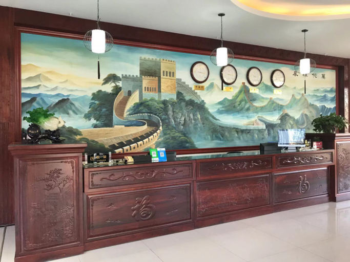 Others 4, Zhongmao Hotel, Baoding