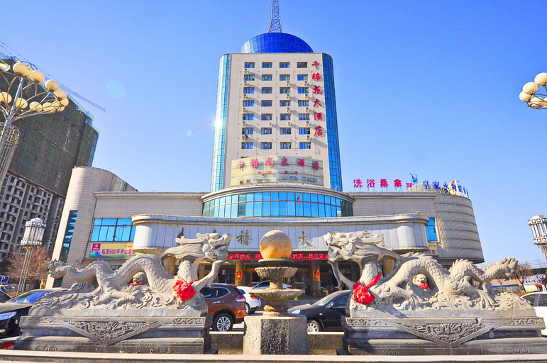 Others 2, Jinan Mingshui Ancient City Zhangqiu Harmony Square Atour Hotel, Jinan