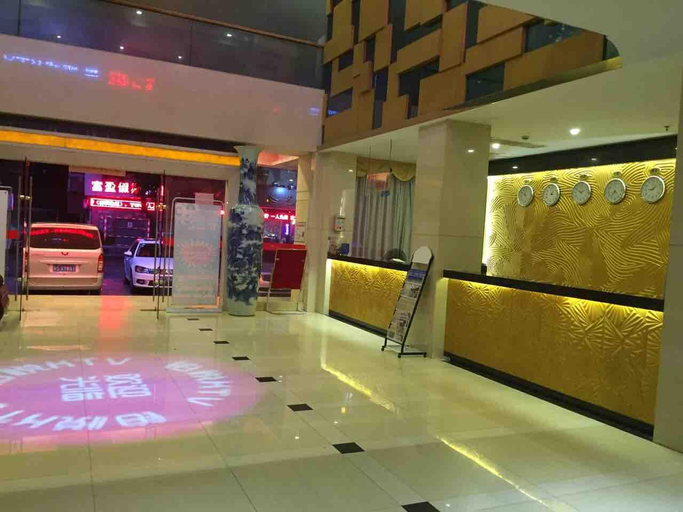Others 4, Nanhai Boyue Hotel, Foshan