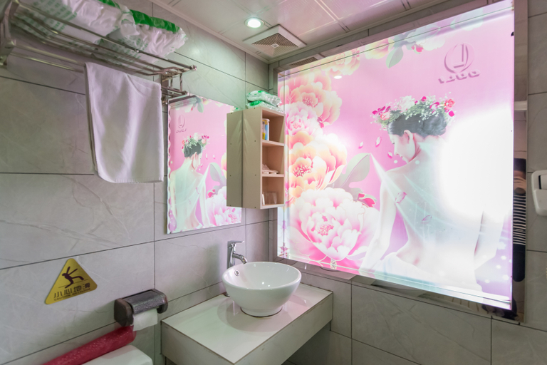 Bathroom 2, Yiwang Hotel (Lishui Passenger Transport Center), Lishui