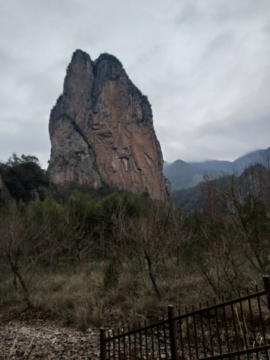 Others 4, Julongge, Wenzhou