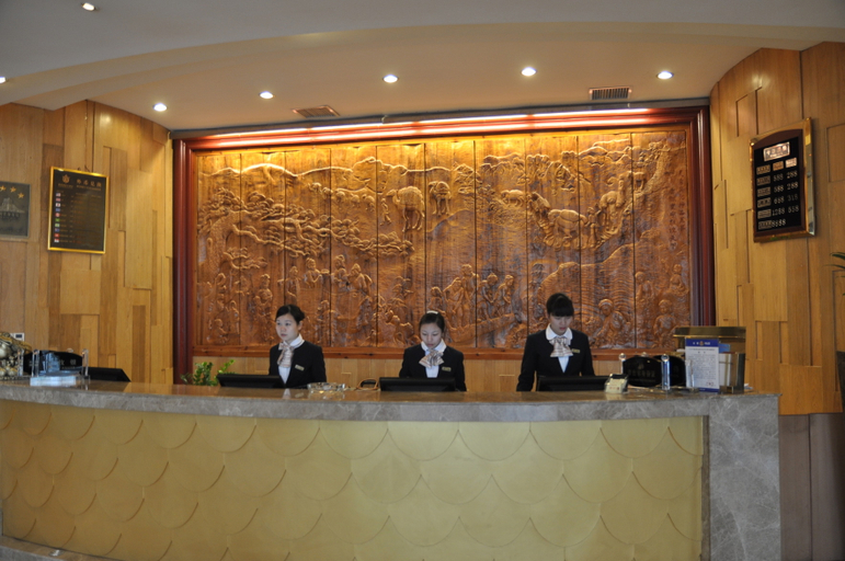 Others 2, Yinlian International Hotel, Yiyang