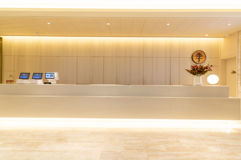 Others 2, JI Hotel (Rugao Shuihui Garden), Nantong