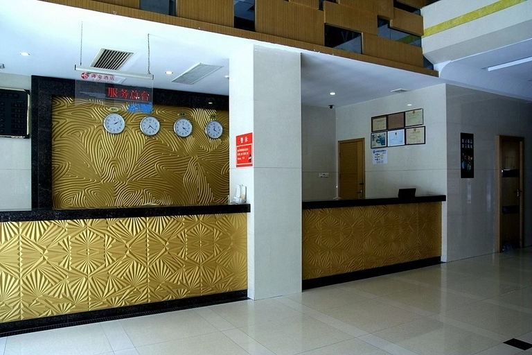 Others 2, Nanhai Boyue Hotel, Foshan