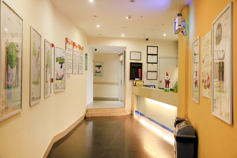 Others 4, Hanyi chain hotel (Wuhan Zhongnan financial University Store), Wuhan
