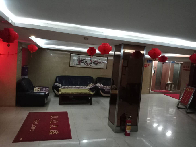 Others 5, Yinyuewan Hotel, Foshan