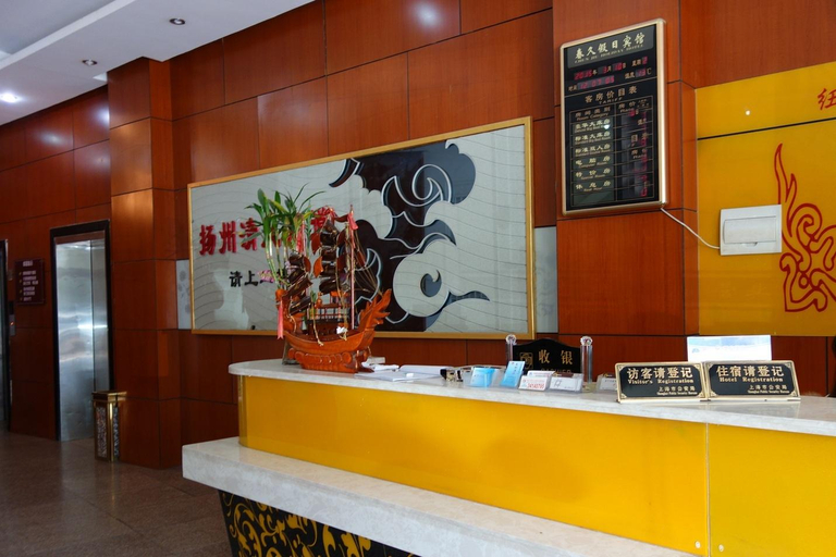 Others 5, Chunjiu Holiday Hotel, Shanghai