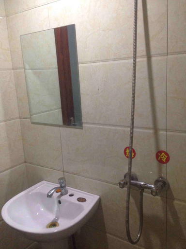 Bathroom 3, Hongyu Hostel, Chengdu