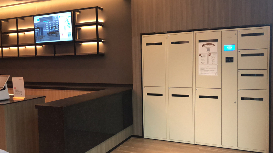 Others 5, Hanting Hotel Changzhi Shangdang Lidu Park, Changzhi