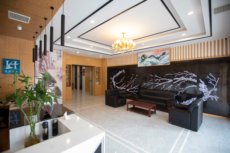 Others 5, Yisu Hotel (Cixi Guanhaiwei Branch), Ningbo