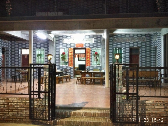 Others 5, Miyuanju Farm House, Guangzhou