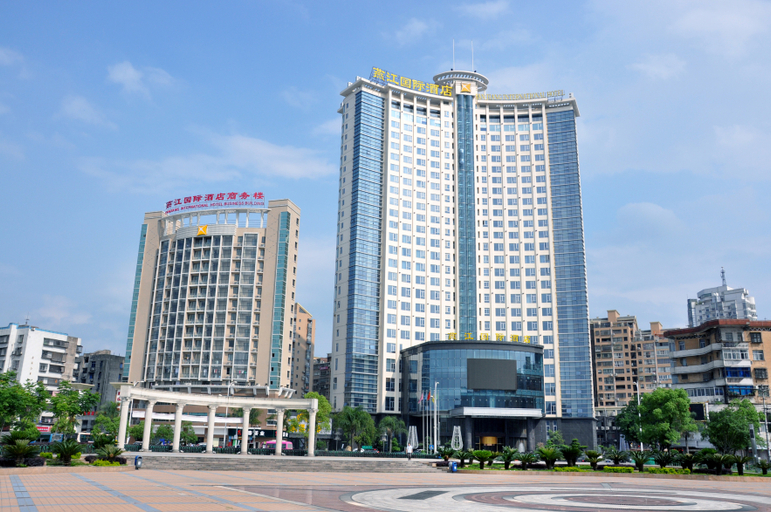 Exterior & Views 4, Yanjiang International Hotel, Sanming